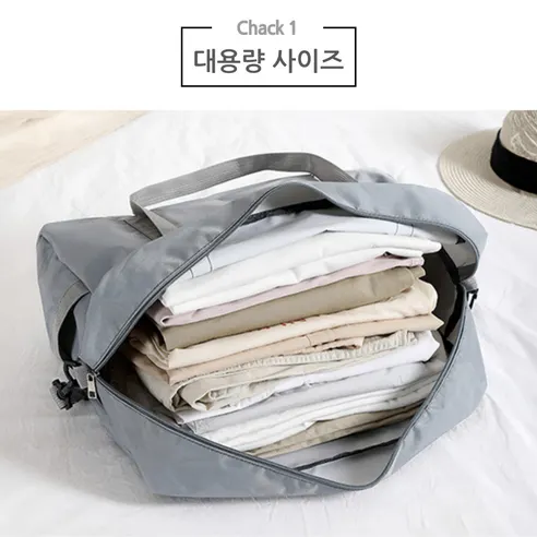 캐리어 결합 보스턴백, 블랙, 1개 상세 이미지 7