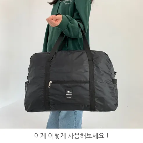 캐리어 결합 보스턴백, 블랙, 1개 상세 이미지 6