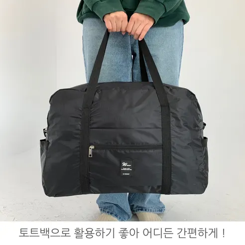 캐리어 결합 보스턴백, 블랙, 1개 상세 이미지 20