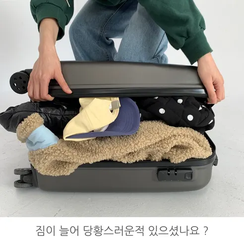캐리어 결합 보스턴백, 블랙, 1개 상세 이미지 4