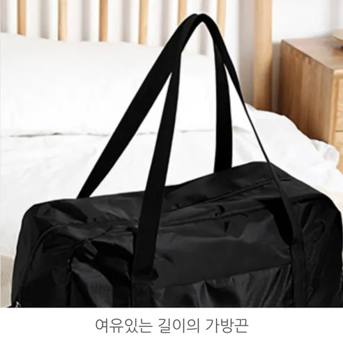 캐리어 결합 보스턴백, 블랙, 1개 상세 이미지 27
