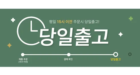 실바트 벨리나 IH 인덕션 단조 프라이팬, 28cm, 1개 상세 이미지 1
