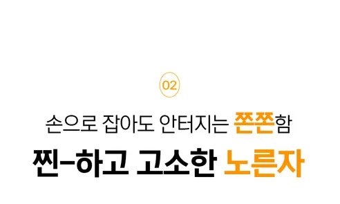 땡큐파머스 무항생제 유정란 난각번호 1번 자연방사, 대란, 20구, 1박스 상세 이미지 26