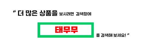 아디다스 월드컵 트리온다 컴피티션 축구공 JD8031, 5호, 1개 상세 이미지 1