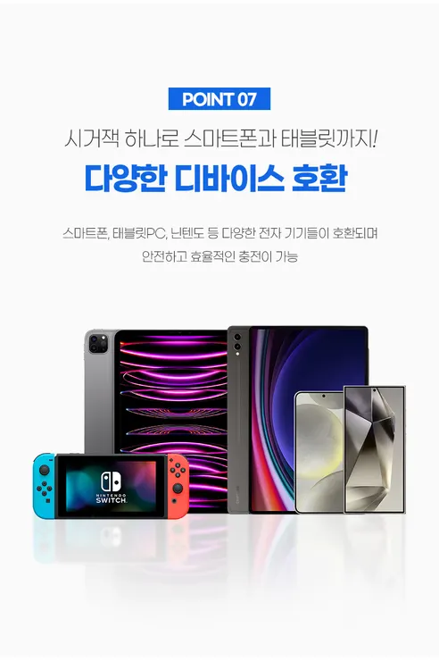 아이엠듀 차량용 시거잭 충전기, PCH2, C타입, 퀵차지 3.0, 블랙, 1개 상세 이미지 18