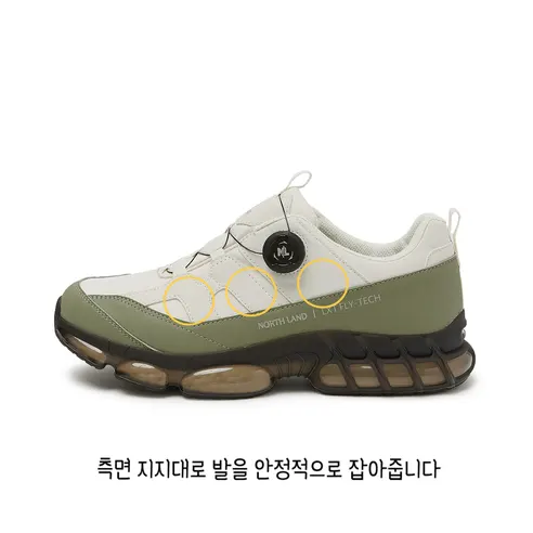노스랜드 쉐마 다이얼 멀티화, 아이보리, 260mm, 1개 상세 이미지 15