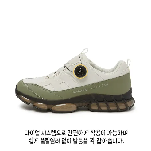 노스랜드 쉐마 다이얼 멀티화, 아이보리, 260mm, 1개 상세 이미지 13