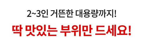 대한민국농수산 소고기 모둠, 1kg, 1세트 상세 이미지 16