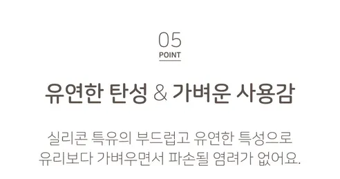 실리콘 이유식 정사각형 밥팩, 버터, 300ml, 1개 상세 이미지 15