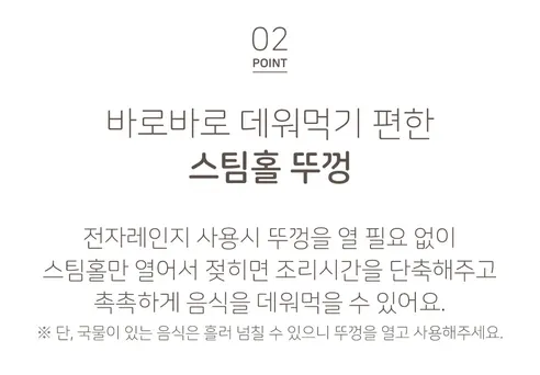 실리콘 이유식 정사각형 밥팩, 버터, 300ml, 1개 상세 이미지 10