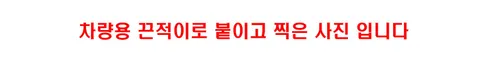 자수정 황금 돈나무, 3개 상세 이미지 11