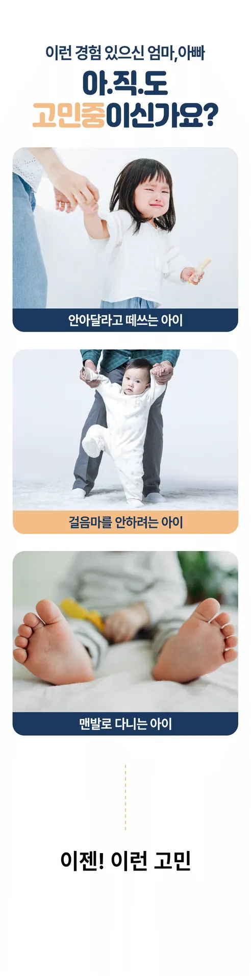 위더페어리 아기 삑삑이 신발, 파스텔삑삑이, 140, 1개 상세 이미지 7