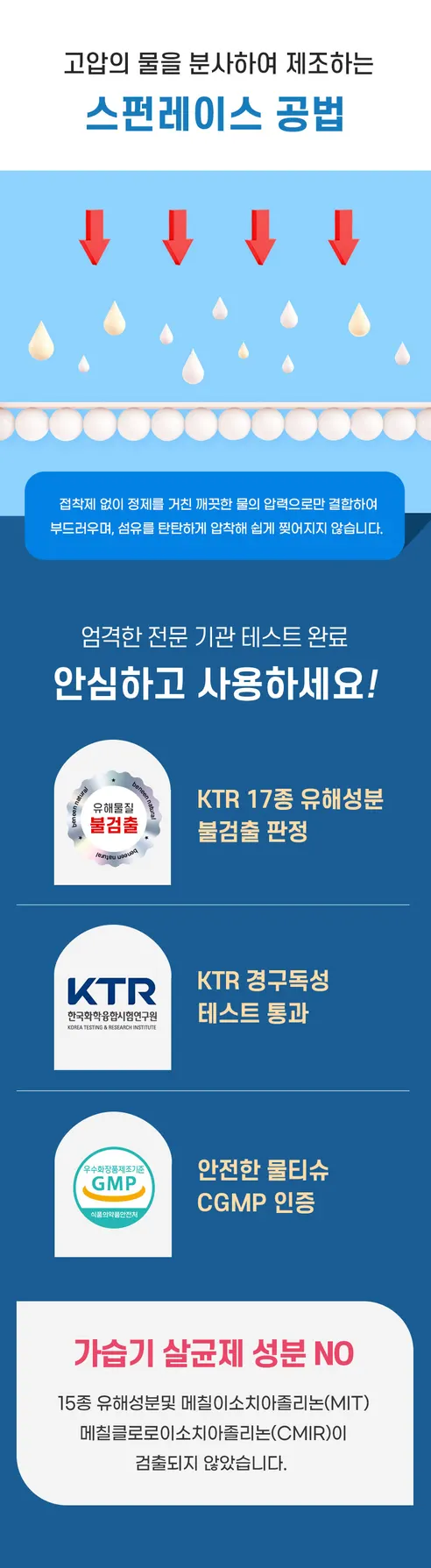 베베앙 스탠다드 물티슈 캡형, 120매, 10팩 상세 이미지 11