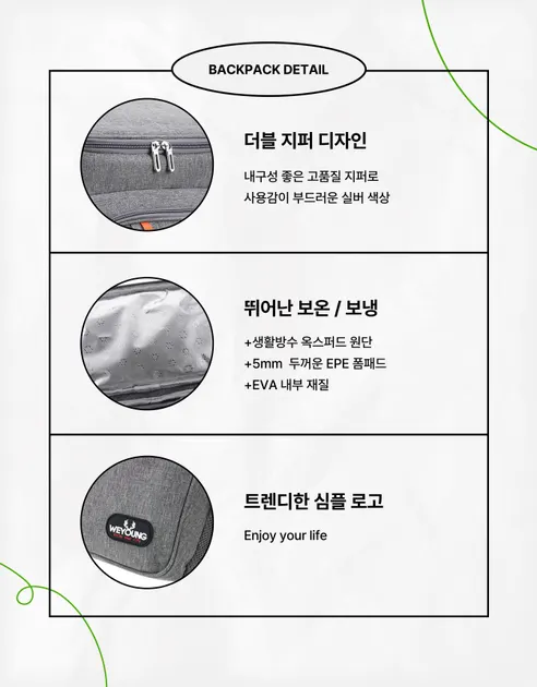 마샤투 피크닉 보냉 백팩, 네이비, 1개 상세 이미지 7