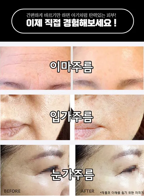 레이데이 비타민C 에너지 앰플, 13ml, 5개 상세 이미지 2