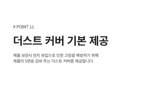 카피어랜드 위폐감별 지폐계수기, BC-1000PLUS, UV/IR 방식, 1개 상세 이미지 42