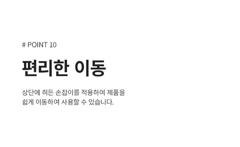 카피어랜드 위폐감별 지폐계수기, BC-1000PLUS, UV/IR 방식, 1개 상세 이미지 40