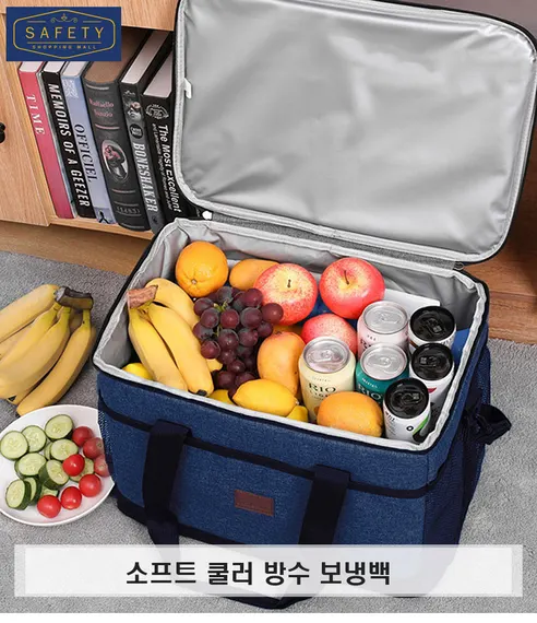 소프트 방수 아이스 쿨러백, 네이비, 25L, 1개 상세 이미지 1