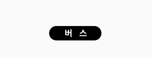 불스프로 휴대용 무선 차량용 타이어 공기압주입기, 89x165x255mm, 1개 상세 이미지 30
