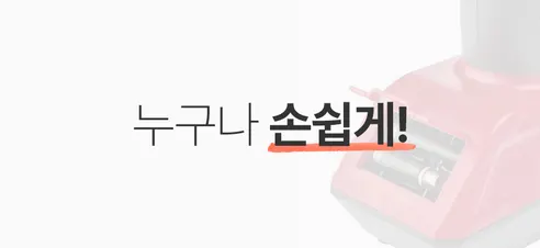 불스프로 휴대용 무선 차량용 타이어 공기압주입기, 89x165x255mm, 1개 상세 이미지 11