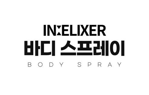 이넬릭서 바디스프레이, 실버우드 200ml 1개 + 다이브투블루 200ml 1개 + 젠틀레인 200ml 1개, 3개 상세 이미지 13