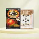 동국제약 피프 에레키반 MAX 2000, 22mm, 원형, 30개입, 1개