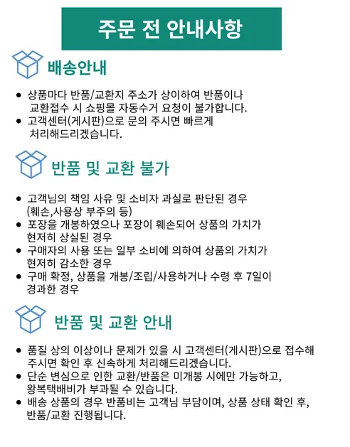 피지제거 여드름 압출기, 11개, 1세트 상세 이미지 9