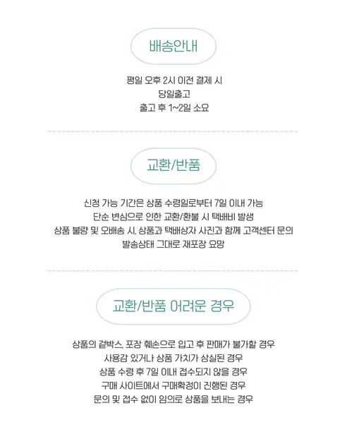 대나무 전통 접이식 부채, 홍매화, 2개 상세 이미지 15