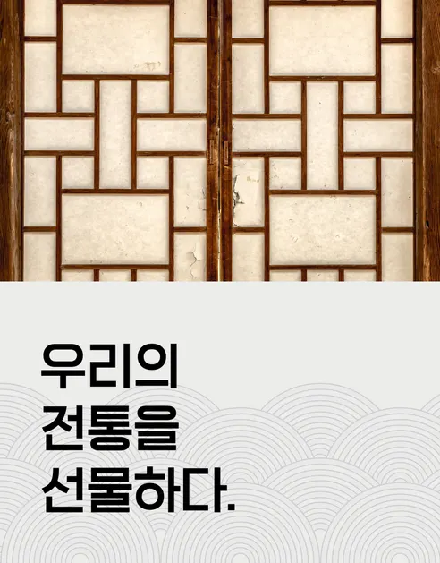 대나무 전통 접이식 부채, 홍매화, 2개 상세 이미지 2