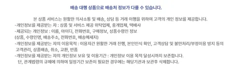 지퍼 멀티 크로스백, 블랙, 1개 상세 이미지 8
