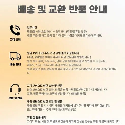 지퍼 멀티 크로스백, 블랙, 1개 상세 이미지 7