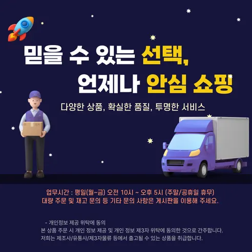 지퍼 멀티 크로스백, 블랙, 1개 상세 이미지 1