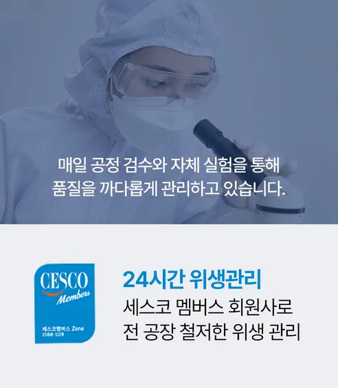 베베앙 120 물티슈 캡형, 120매, 10팩 상세 이미지 13