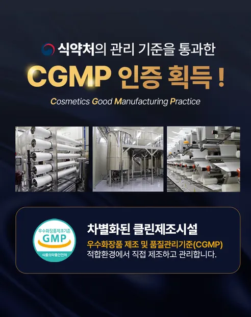 베베앙 120 물티슈 캡형, 120매, 10팩 상세 이미지 10