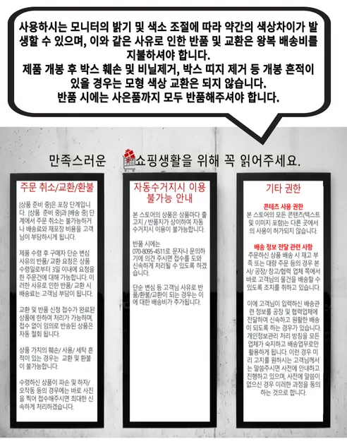 겟넛지, 유아 미니 동물물총 목욕놀이 아이템, 7개세트(중복없이 1개씩) 상세 이미지 8
