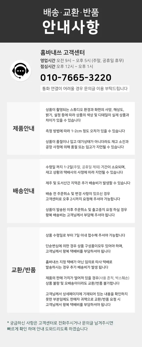 피젯스피너 3종세트, G세트, 3개 상세 이미지 4