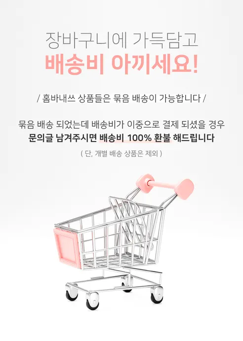 피젯스피너 3종세트, G세트, 3개 상세 이미지 3