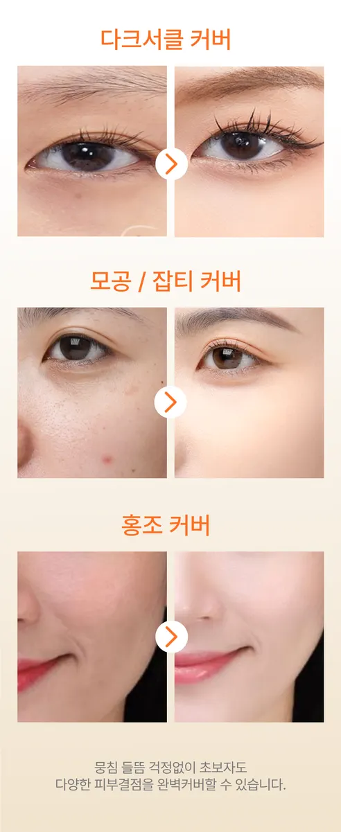 모공순삭 브러쉬, 브라운, 2개 상세 이미지 15