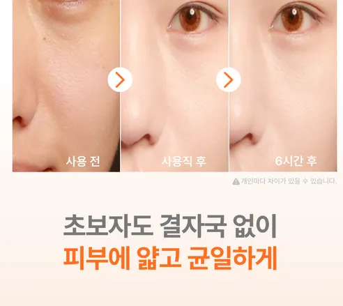 모공순삭 브러쉬, 브라운, 2개 상세 이미지 6