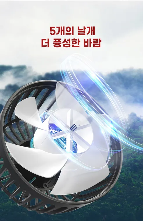 쿨링 자동차 듀얼선풍기, 1개 상세 이미지 8