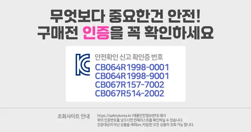 키미라니, 미니 공룡 물총 워터건, 5개 1SET, 상세 이미지 6