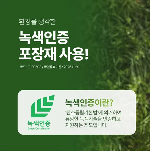 베베앙 시그니처 플러스 물티슈 캡형, 100매, 10팩 상세 이미지 10