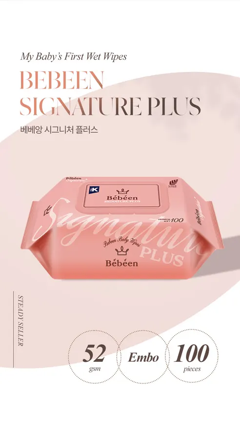 베베앙 시그니처 플러스 물티슈 캡형, 100매, 10팩 상세 이미지 3