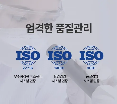 베베앙 클래스 물티슈 캡형, 70매, 10팩 상세 이미지 10
