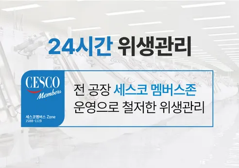 베베앙 오리지널 플러스 물티슈 캡형, 100매, 10팩 상세 이미지 12