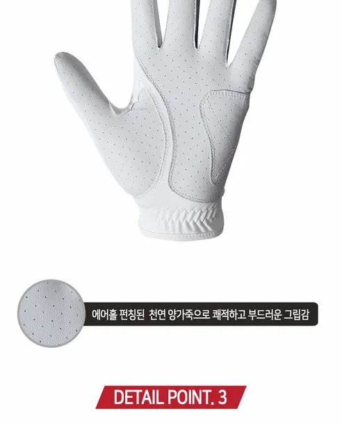 범양글러브 지맥스 반양피 골프장갑 남성용, GMG17015, 왼손 25호, 화이트 , 3개 상세 이미지 4