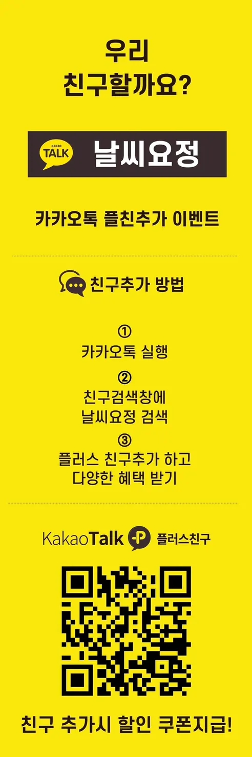 위더페어리 아기 삑삑이 신발, 파스텔삑삑이, 140, 1개 상세 이미지 22