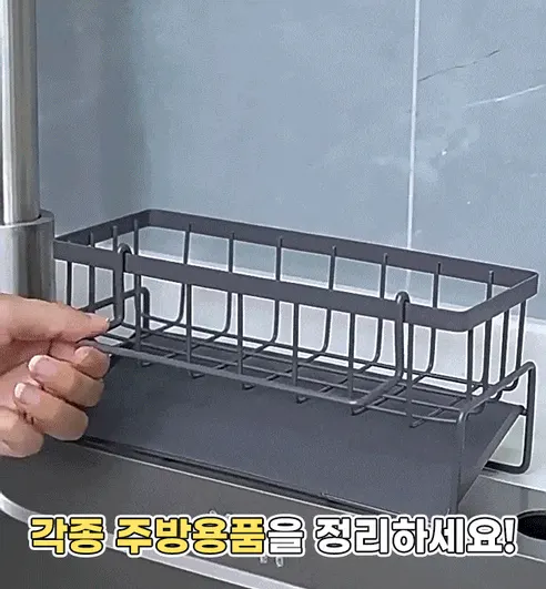 물빠짐 수세미 거치대, 화이트, 1개 상세 이미지 5
