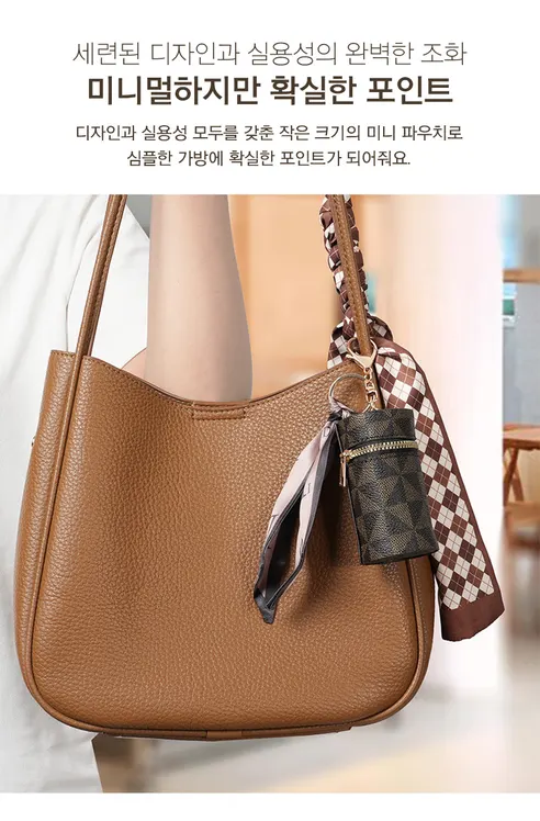 스카프 포인트 미니백 키링, 핑크, 1개 상세 이미지 2
