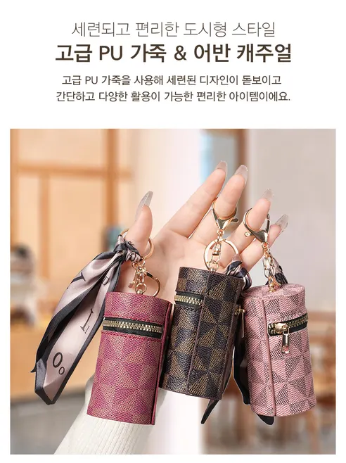 스카프 포인트 미니백 키링, 핑크, 1개 상세 이미지 3